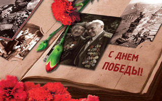 Знамя Победы в Железноводске увековечит имена 8 тысяч героев