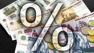 Инфляция России в 2014 году может вырасти до 8%