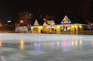 В Пятигорске заработал ледовый каток