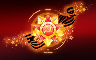 Пятигорск подготовил обширную праздничную программу ко Дню Победы