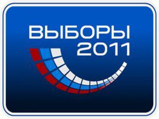 Наименьшая по СКФО явка избирателей отмечалась на Ставрополье