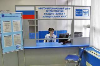 Власти Ставрополья до конца года планируют открыть еще 10 МФЦ