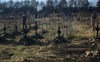 Краевой минздрав дал разъяснения по поводу массового захоронения детей в Ставрополе