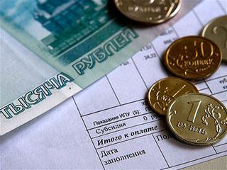 Прокуратура Пятигорска выявила нарушения в ходе проверки взимания коммунальных платежей
