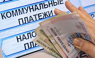 В России могут ввести предоплату за услуги ЖКХ