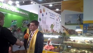 Ставропольская делегация принимает участие во Всероссийском форуме продовольственной безопасности – 2017