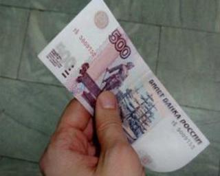 Взятка в 500 рублей обернулась уголовным делом