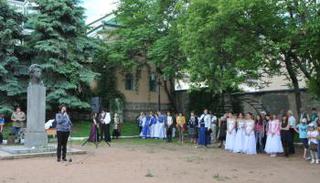 В Пятигорске пушкинский день отметили поэтическим митингом