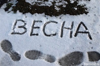 Перед Пасхой на Ставрополье похолодает и пройдет мокрый снег