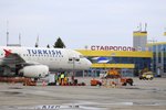 Новости: Рейсы Ставрополь-Стамбул