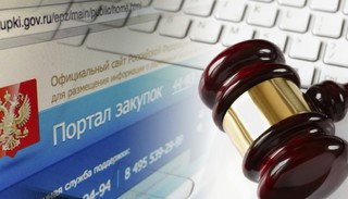 Администрацию Ессентуков уличили в незаконном заключении контракта