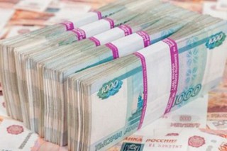 Директора МФЦ на Ставрополье заставили вернуть необоснованные премии на полмиллиона