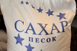 В Ставрополе мошенник под предлогом продажи сахара обокрал пенсионерку