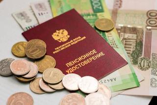 В Совфеде рассказали об индексации пенсий россиян в 2021 году