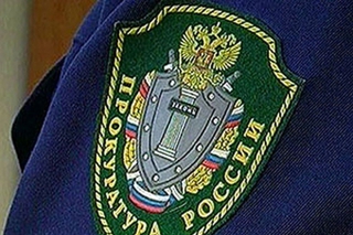 Почти 2 тысячи нарушений выявили прокуроры в больницах и аптеках Ставрополья