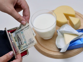 С ноября в России могут вырасти цены на молочную продукцию