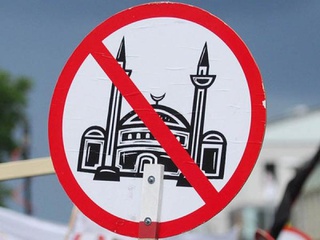 Жители Винсадов выступают против строительства мечети