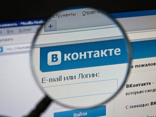 В Ессентуках 16-летнюю девушку оштрафуют на 50 тысяч рублей за экстремистские комментарии в соцсети