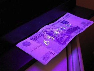 Пятигорчанка заплатит 60 тысяч рублей за попытку подкупить пристава