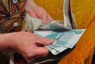 В Пятигорске мошенница обокрала пенсионерку, продав ей «целебное одеяло»
