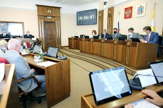 Территория Кисловодска увеличилась на 6,5 тысяч гектаров