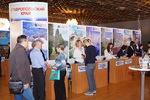 Новости: Туристский бизнес-форум «Юг России 20:15. Время отдыхать по-новому»