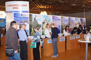 Курорты Кавминвод презентовали на форуме в Крыму