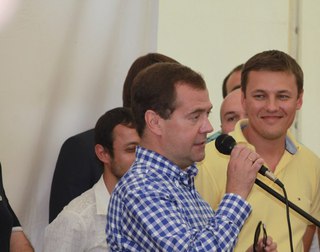 Дмитрий Медведев ответил на вопросы участников молодежного форума "Машук-2013"