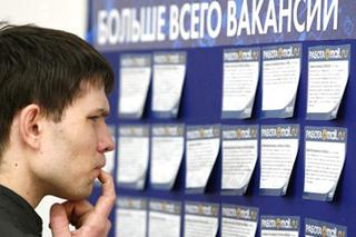 Минтруд Ставрополья борется с дискриминацией на рынке труда
