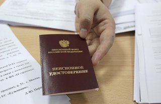Пенсионный возраст в России могут увеличить уже в 2016 году
