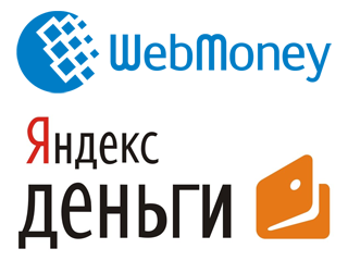 Перевод средств с Яндекс.Деньги на WebMoney