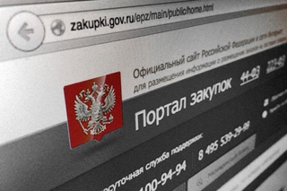 Главу министерства на Ставрополье оштрафовали за нарушения в сфере госзакупок