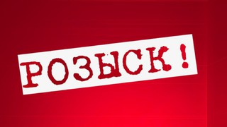В связи с нападением на полицейского в Пятигорске в розыск объявили двух жителей Чечни