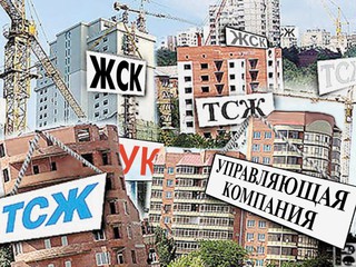 На Ставрополье 30 управляющих компаний остались без лицензий