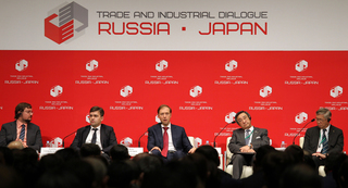 Ставрополье наладит сотрудничество с Японией