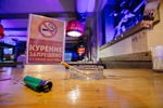 Новости: Запрет курения в общественных местах