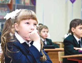 С 1 сентября в России вступает в силу новый закон "Об образовании"
