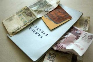 Директор автосалона в Георгиевске задолжал своим работникам 240 тысяч рублей