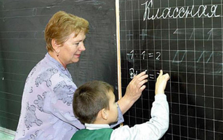 34 лучших учителя Ставрополья получат премии по 200 тысяч рублей