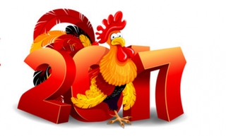 Жителям и гостям Пятигорска пожелают «Ни пуха, ни пера» в Новом году