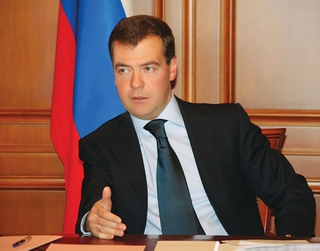 Дмитрий Медведев посетит форум "Машук"