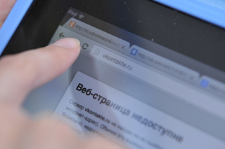 Прокуратура Ставрополья блокировала сайты с призывами к митингам в Минводах