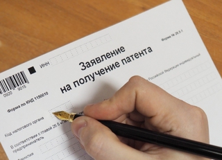Дума Ставрополья приняла закон о снижении налоговой нагрузки по патенту