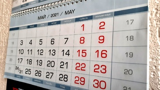 В России дни между майскими праздниками объявят выходными