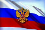 Новости: День Российского флага