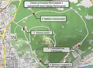 В Пятигорске перекроют движение автотранспорта вокруг Машука