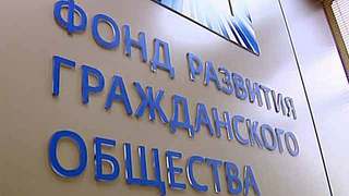 Губернатор Ставрополья поднялся на 10 пунктов в рейтинге эффективности
