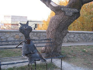 В парке Железноводска поселился Курортный кот