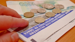 В министерстве ЖКХ сообщили об ужесточении требований к банкам