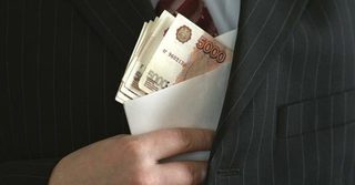 Бывший замглавы районной администрации на Ставрополье осужден на 7 лет за взятку